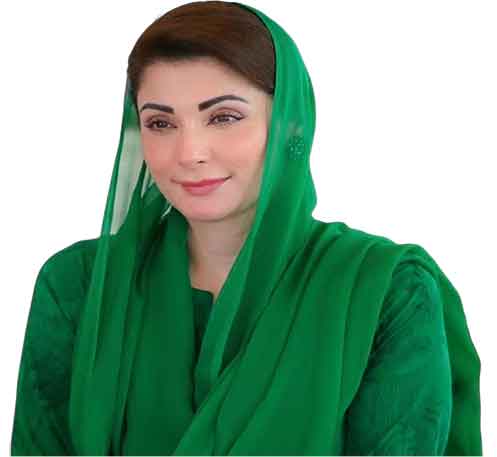 Maryam Nawaz